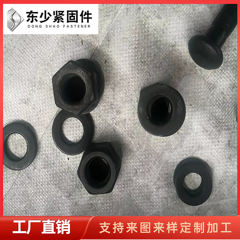 淮北市风电运输螺栓风电运输螺栓 - 推荐
